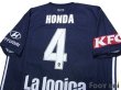 Photo4: Melbourne Victory FC 2018-2019 Home Shirt #4 Keisuke Honda w/tags (4)