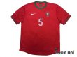 Photo1: Portugal Euro 2012 Home Shirt #5 Fabio Coentrao w/tags (1)