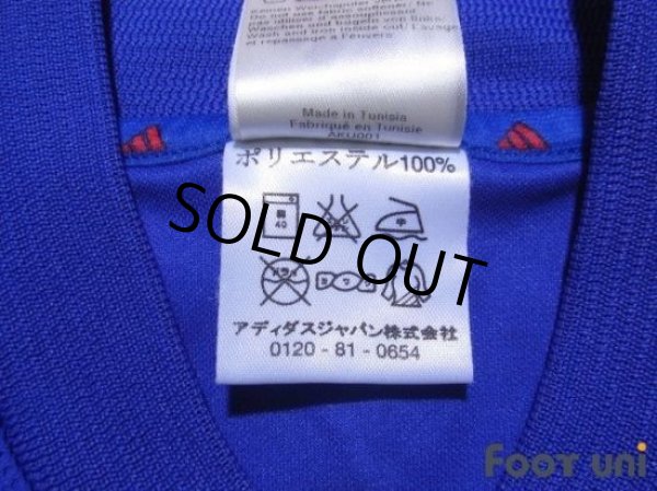 Photo5: France 2002 Home Shirt and Shorts Set (5)