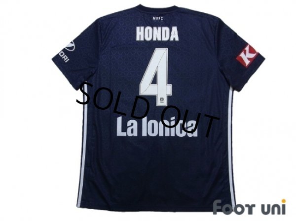Photo2: Melbourne Victory FC 2018-2019 Home Shirt #4 Keisuke Honda w/tags (2)