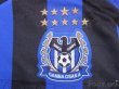 Photo6: Gamba Osaka 2016 Home Shirt #5 Daiki Niwa w/tags (6)