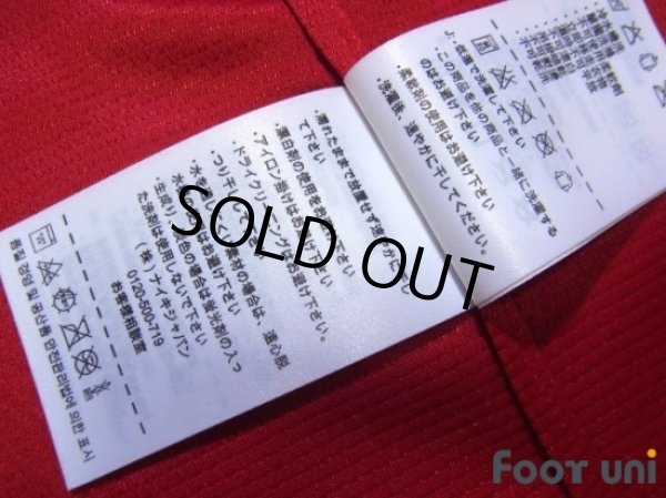 Photo8: Portugal Euro 2012 Home Shirt #5 Fabio Coentrao w/tags (8)