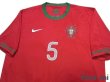 Photo3: Portugal Euro 2012 Home Shirt #5 Fabio Coentrao w/tags (3)