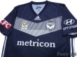 Photo3: Melbourne Victory FC 2018-2019 Home Shirt #4 Keisuke Honda w/tags (3)