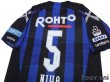 Photo4: Gamba Osaka 2016 Home Shirt #5 Daiki Niwa w/tags (4)