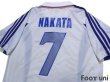 Photo4: Japan 1999-2000 Away Shirt #7 Hidetoshi Nakata (4)