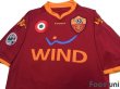 Photo3: AS Roma 2007-2008 Home Shirt #10 Totti Supercoppa Patch/Badge Coppa Italia Patch/Badge (3)