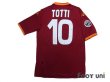 Photo2: AS Roma 2007-2008 Home Shirt #10 Totti Supercoppa Patch/Badge Coppa Italia Patch/Badge (2)