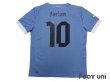 Photo2: Uruguay 2012 Home Shirt #10 Diego Forlan (2)