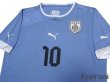 Photo3: Uruguay 2012 Home Shirt #10 Diego Forlan (3)