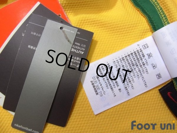 Photo8: Brazil 2008 Home Shirt #13 Cicinho w/tags (8)