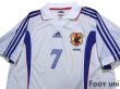 Photo3: Japan 1999-2000 Away Shirt #7 Hidetoshi Nakata (3)