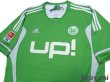 Photo3: VfL Wolfsburg 2011-2012 Home Shirt #13 Makoto Hasebe Bundesliga Patch/Badge (3)