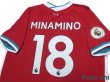 Photo4: Liverpool 2020-2021 Home Authentic Shirt #18 Takumi Minamino w/tags (4)