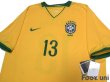 Photo3: Brazil 2008 Home Shirt #13 Cicinho w/tags (3)