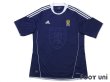 Photo1: Scotland 2010 Home Shirt w/tags (1)