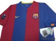 Photo3: FC Barcelona 2006-2007 Home Shirt Champions League Patch/Badge w/tags (3)