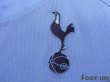 Photo5: Tottenham Hotspur 2010-2011 Away Shirt w/tags (5)