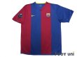 Photo1: FC Barcelona 2006-2007 Home Shirt Champions League Patch/Badge w/tags (1)