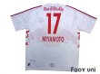 Photo2: Red Bull Salzburg 2006-2007 Home Shirt #17 Tsuneyasu Miyamoto w/tags (2)