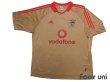 Photo1: Benfica 2004-2005 3RD Shirt (1)