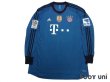 Photo1: Bayern Munchen 2013-2014 GK Long Sleeve Shirt Bundesliga Patch/Badge Hermes Patch/Badge w/tags (1)