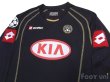 Photo3: Udinese 2005-2006 Away Long Sleeve Shirt #9 Iaquinta Champions League Patch/Badge (3)