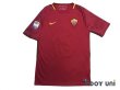 Photo1: AS Roma 2017-2018 Home Shirt #6 Strootman Serie A Tim Patch/Badge (1)