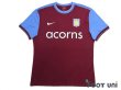 Photo1: Aston Villa 2009-2010 Home Authentic Shirt #8 James Milner (1)