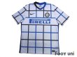 Photo1: Inter Milan 2020-2021 Away Shirt (1)