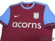 Photo3: Aston Villa 2009-2010 Home Authentic Shirt #8 James Milner (3)