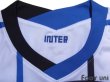 Photo4: Inter Milan 2020-2021 Away Shirt (4)