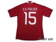 Photo2: Denmark 2010 Home Shirt #15 Simon Busk Poulsen (2)