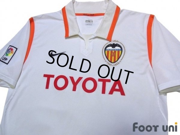 Photo3: Valencia 2007-2008 Home Shirt LFP Patch/Badge (3)