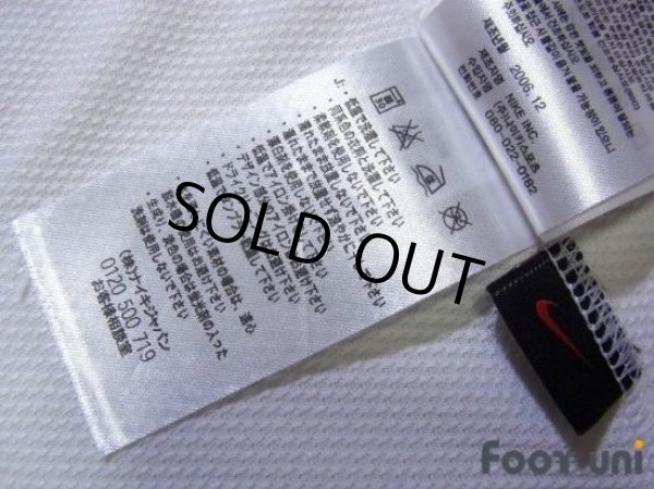 Photo7: Valencia 2007-2008 Home Shirt LFP Patch/Badge (7)