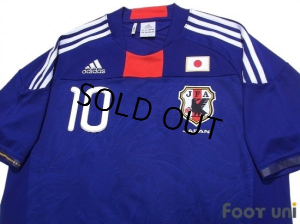 Photo3: Japan 2010 Home Shirt #10 Shunsuke Nakamura (3)