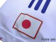 Photo6: Japan 2002 Away Authentic Shirt (6)