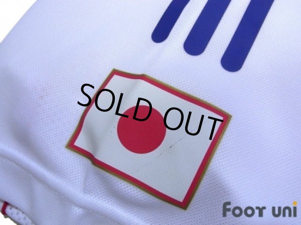 Photo6: Japan 2002 Away Authentic Shirt (6)