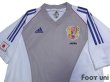 Photo3: Japan 2002 Away Authentic Shirt (3)