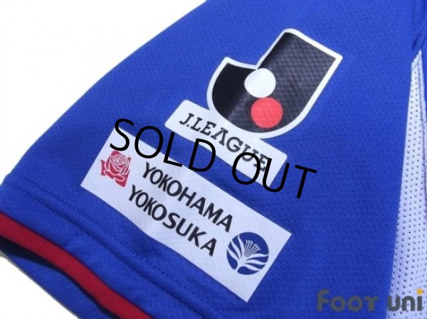 Photo6: Yokohama F・Marinos 2008-2009 Home Shirt (6)