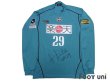 Photo1: Vissel Kobe 2005 GK Player Long Sleeve Shirt #29 Seiji Honda (1)