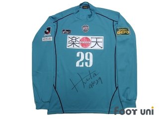 Vissel Kobe J League - Football Shirts,Soccer Jerseys