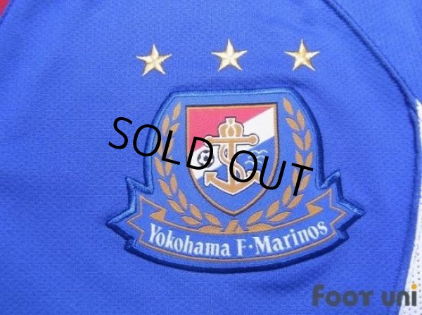 Photo5: Yokohama F・Marinos 2008-2009 Home Shirt (5)