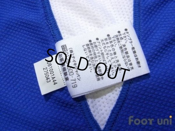 Photo8: Yokohama F・Marinos 2008-2009 Home Shirt (8)