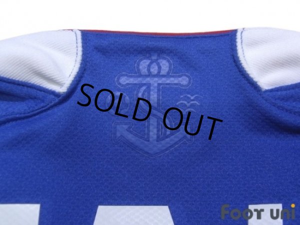 Photo7: Yokohama F・Marinos 2008-2009 Home Shirt (7)