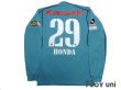 Photo2: Vissel Kobe 2005 GK Player Long Sleeve Shirt #29 Seiji Honda (2)