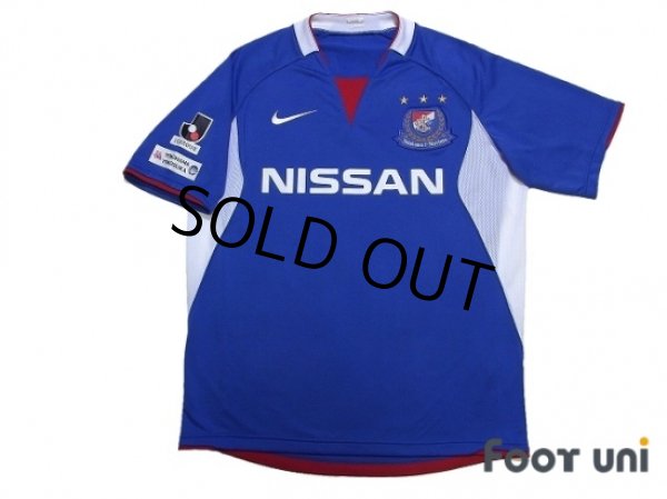 Photo1: Yokohama F・Marinos 2008-2009 Home Shirt (1)