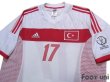 Photo3: Turkey 2002 Home Shirt #17 İlhan Mansız 2002 FIFA World Cup Korea Japan Patch/Badge (3)