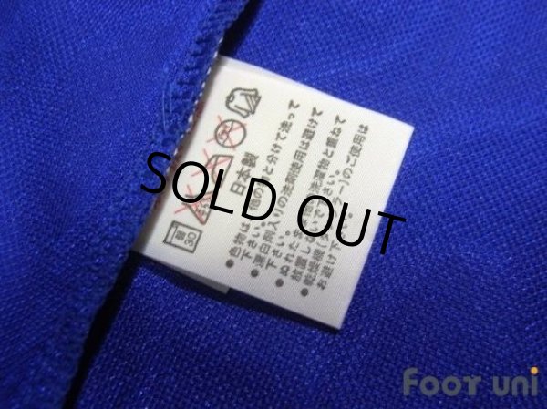 Photo8: Japan 1998 Home Shirt (8)