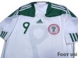 Photo3: Nigeria 2010 Away Shirt #9 Obafemi Martins w/tags (3)